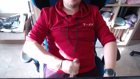 Snapshot of meganace chatting on March 18, 4:10 pm meganace online show from March 18, 4:10 pm