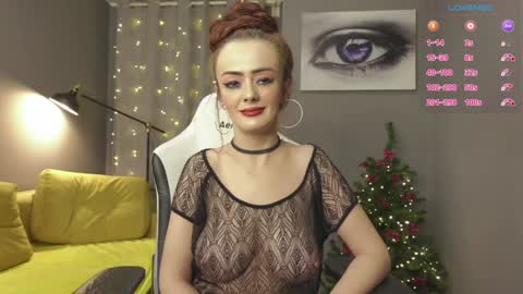 Snapshot of meganiex chatting on December 29, 2:17 am MeganieX online show from December 29, 2:17 am