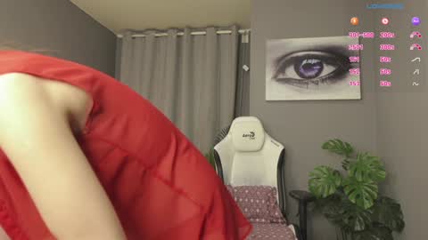 Snapshot of meganiex chatting on February 1, 6:10 am MeganieX online show from February 1, 6:10 am