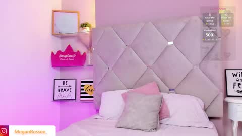Snapshot of meganrosse__ chatting on May 31, 6:31 pm Megan online show from May 31, 6:31 pm