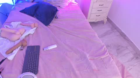 M E G A R A online show from January 3, 7:38 am