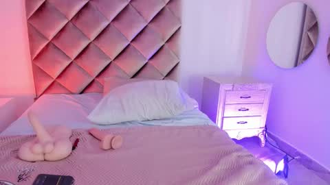 M E G A R A online show from February 12, 7:44 am