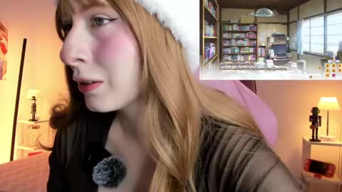 Mei  online show from December 18, 9:10 pm