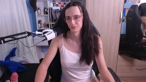 Megumi  Aina online show from January 2, 1:06 am