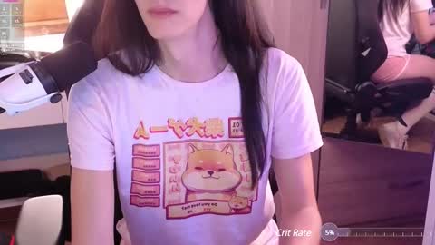 Megumi  Aina online show from February 26, 8:00 pm