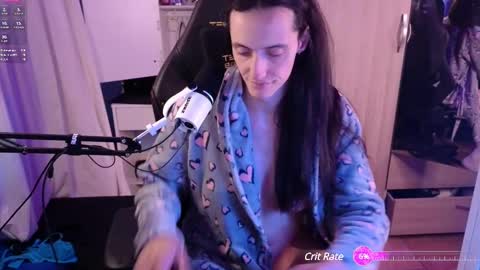 Megumi  Aina online show from March 1, 3:32 am