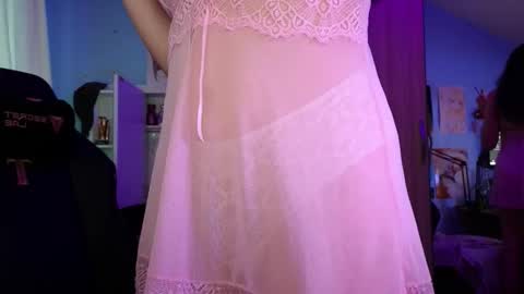 Megumi  Aina online show from November 7, 4:40 pm