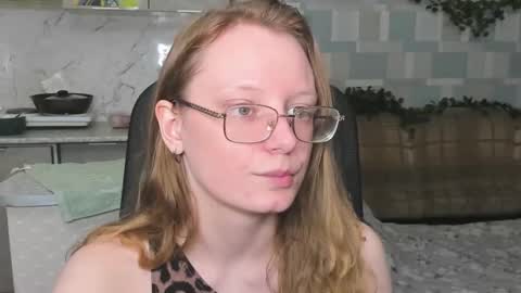 Snapshot of meowcr chatting on November 6, 1:45 pm meowcr online show from November 6, 1:45 pm