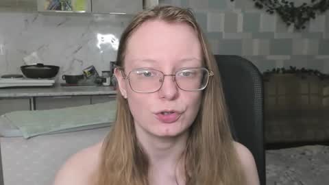 Snapshot of meowcr chatting on November 7, 8:20 pm meowcr online show from November 7, 8:20 pm