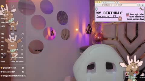 Snapshot of meraki_fraise chatting on December 24, 1:27 am online show from December 24, 1:27 am