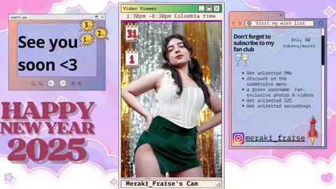 Snapshot of meraki_fraise chatting on December 30, 1:15 am online show from December 30, 1:15 am