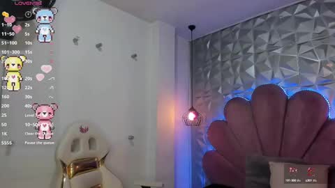 Snapshot of meraki_fraise chatting on March 1, 7:04 pm online show from March 1, 7:04 pm
