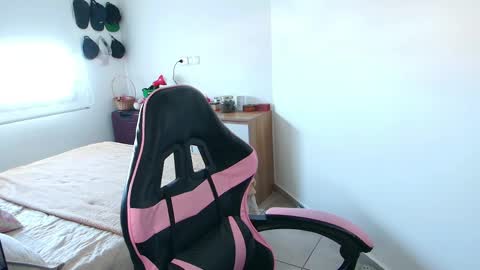 Snapshot of merida__freckles chatting on May 3, 1:39 pm Miss Freckles online show from May 3, 1:39 pm