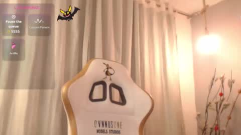 Snapshot of meriiiidaa chatting on November 8, 4:12 am meriiiidaa online show from November 8, 4:12 am