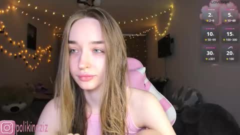 Sara online show from February 13, 2:02 pm