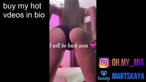 Snapshot of mia4sin chatting on December 5, 9:17 am Mia Martskaya online show from December 5, 9:17 am