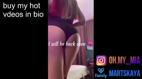 Snapshot of mia4sin chatting on December 8, 5:50 am Mia Martskaya online show from December 8, 5:50 am