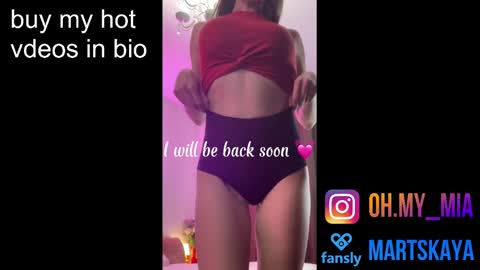 Snapshot of mia4sin chatting on December 11, 11:30 am Mia Martskaya online show from December 11, 11:30 am