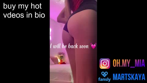 Snapshot of mia4sin chatting on December 12, 6:14 am Mia Martskaya online show from December 12, 6:14 am