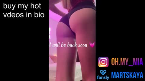 Snapshot of mia4sin chatting on December 14, 10:13 am Mia Martskaya online show from December 14, 10:13 am