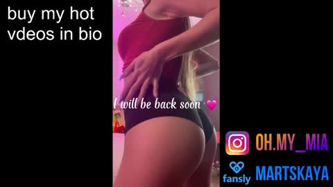 Snapshot of mia4sin chatting on December 25, 6:31 am Mia Martskaya online show from December 25, 6:31 am