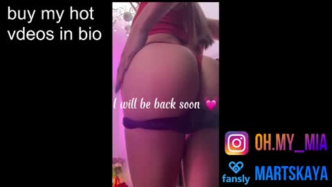 Snapshot of mia4sin chatting on December 26, 6:30 am Mia Martskaya online show from December 26, 6:30 am