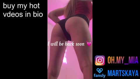 Snapshot of mia4sin chatting on June 7, 11:47 am Mia Martskaya online show from June 7, 11:47 am