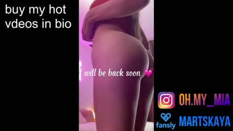 Snapshot of mia4sin chatting on June 14, 6:54 pm Mia Martskaya online show from June 14, 6:54 pm