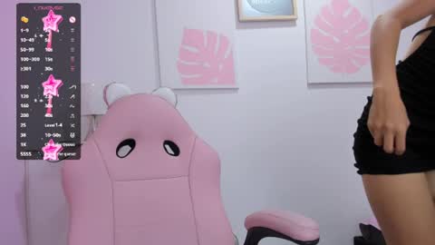 Snapshot of mia__rose18 chatting on June 6, 11:59 am mia__rose18 online show from June 6, 11:59 am