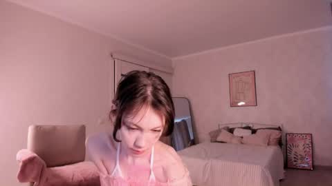 Snapshot of mia_pimmy chatting on April 26, 4:10 am Mia Pimmy online show from April 26, 4:10 am