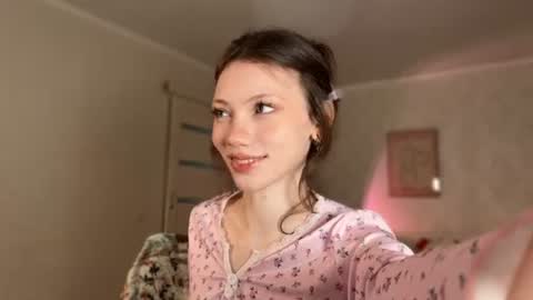 Snapshot of mia_pimmy chatting on July 5, 4:41 am Mia Pimmy online show from July 5, 4:41 am