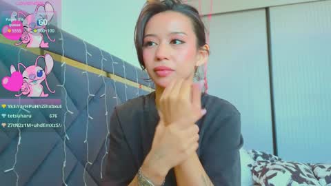 Mia online show from February 2, 7:52 am