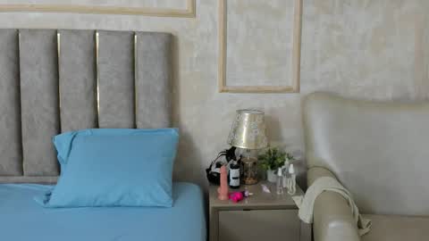 Miaasummer online show from February 28, 11:33 am