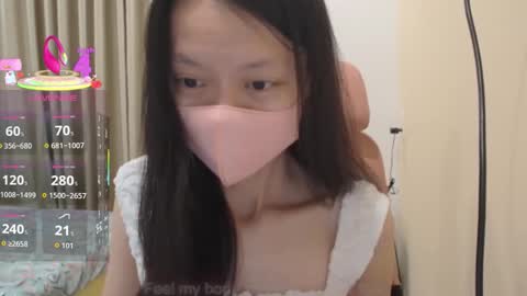 miahchan68 online show from November 12, 7:24 pm