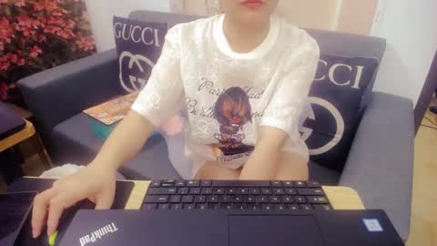 Snapshot of mialala205221 chatting on October 4, 5:38 am Mia online show from October 4, 5:38 am