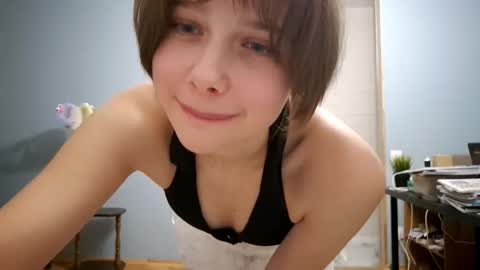 Snapshot of micasulejmanovski chatting on October 6, 5:21 pm Luna online show from October 6, 5:21 pm