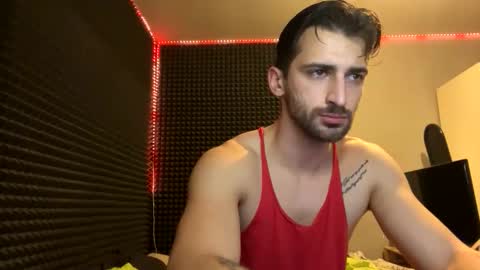 Snapshot of michelemagnetico chatting on November 26, 10:33 pm michelemagnetico online show from November 26, 10:33 pm