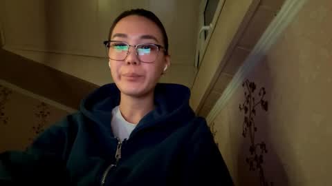 Snapshot of migdaliafenlon chatting on November 8, 12:38 pm Nova online show from November 8, 12:38 pm