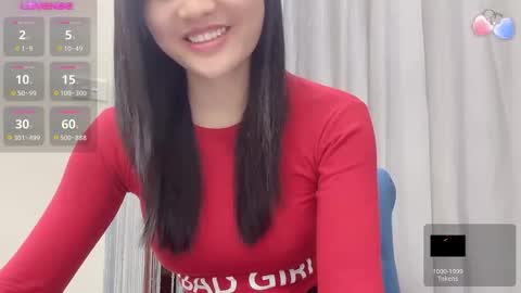 Ema online show from February 10, 1:21 am