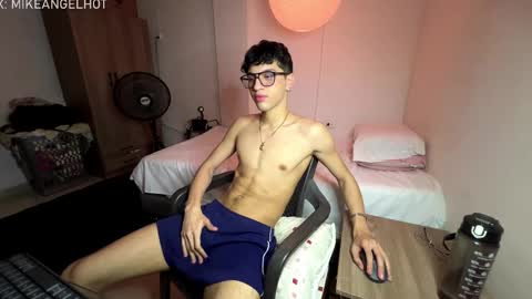 Mike Pineapple online show from January 10, 3:52 am