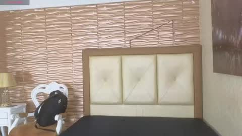 Snapshot of miladiosa chatting on July 9, 11:36 am miladiosa online show from July 9, 11:36 am