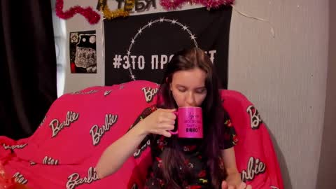 Snapshot of milana696969 chatting on December 12, 11:18 am MilAna online show from December 12, 11:18 am