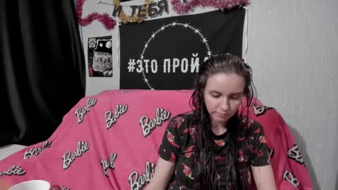 Snapshot of milana696969 chatting on January 14, 8:20 am MilAna online show from January 14, 8:20 am