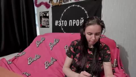 Snapshot of milana696969 chatting on January 17, 8:34 am MilAna online show from January 17, 8:34 am