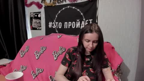 Snapshot of milana696969 chatting on January 22, 11:01 am MilAna online show from January 22, 11:01 am