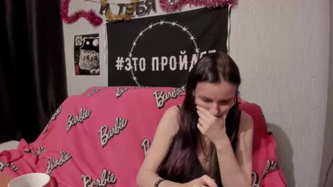 Snapshot of milana696969 chatting on February 20, 10:26 pm MilAna online show from February 20, 10:26 pm