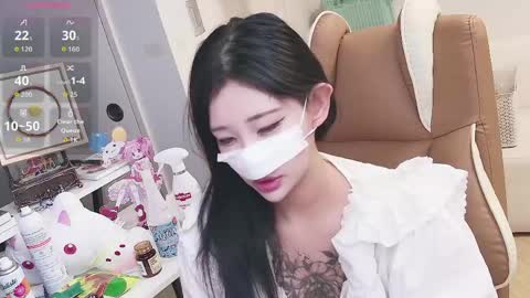 Snapshot of milksola chatting on June 5, 12:55 pm milksola online show from June 5, 12:55 pm