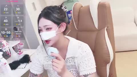 milksola online show from June 20, 12:08 pm
