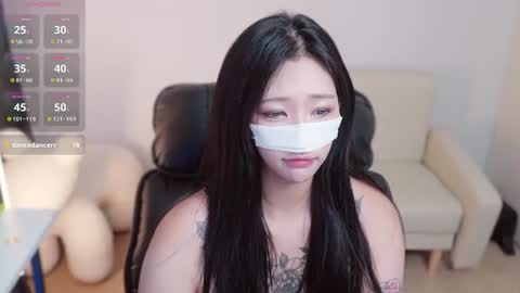 milksola online show from July 17, 1:51 pm