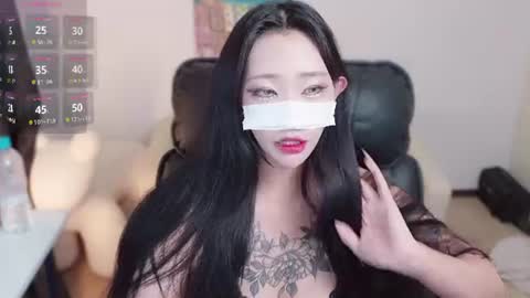 milksola online show from August 2, 11:41 am